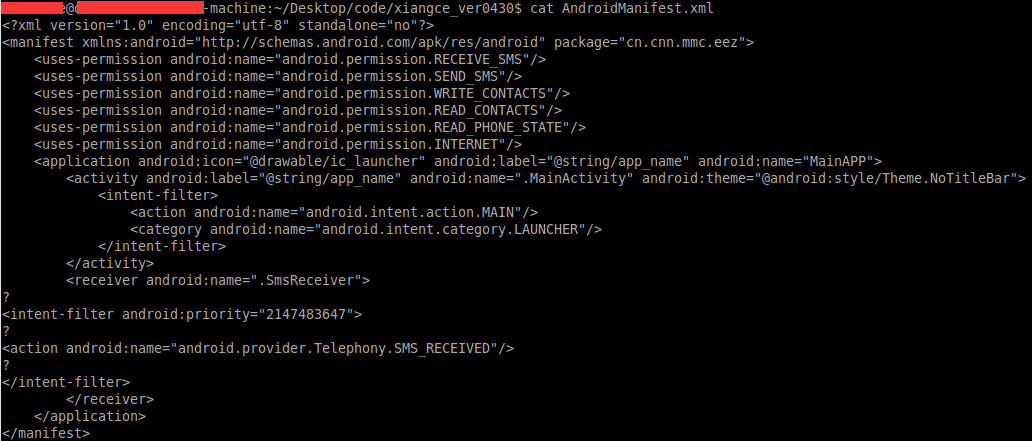 AndroidManifest.xml